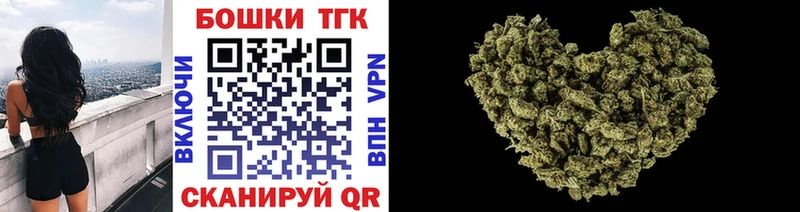 Виды наркоты Сунжа COCAIN Alpha-PVP ГАШИШ