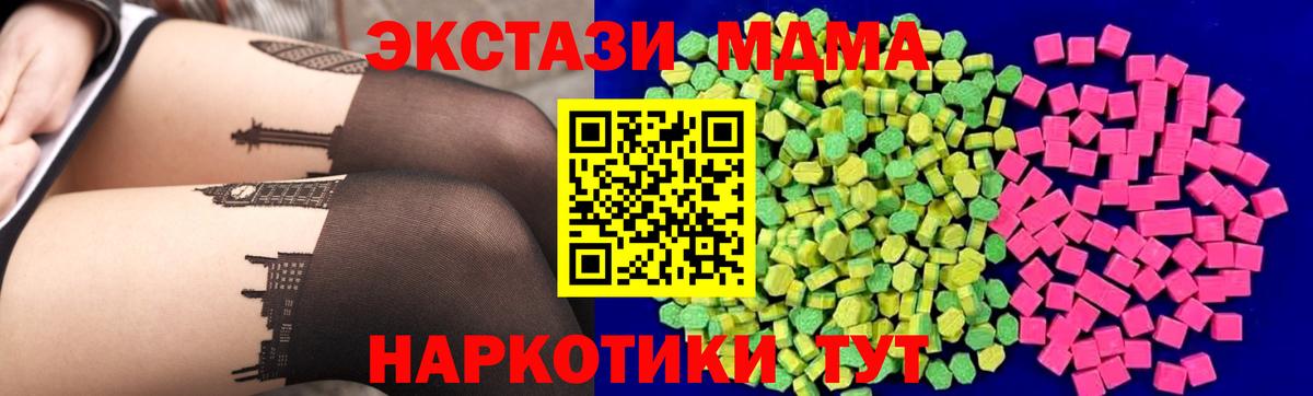 ЭКСТАЗИ бентли Сунжа