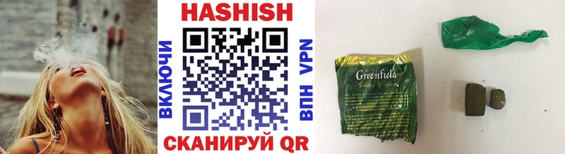 Гашиш хэш  где продают   Сунжа 