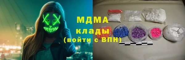 шишки Алзамай