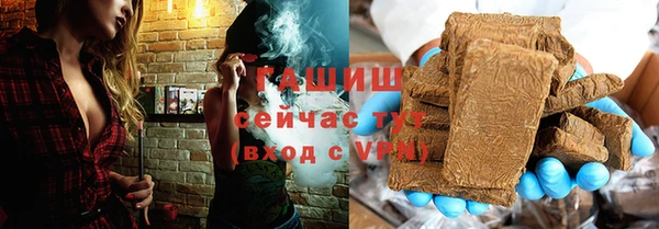 ГАЛЛЮЦИНОГЕННЫЕ ГРИБЫ Алексин