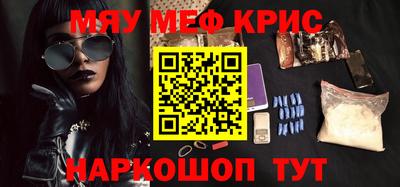 не бодяженный Обь