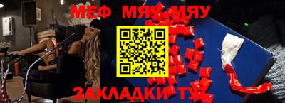 бошки Нягань