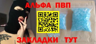не бодяженный Обь