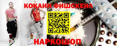 бошки Нягань