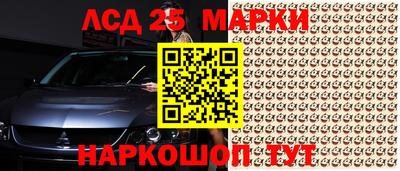 ALPHA PVP Обнинск