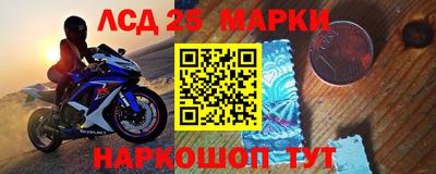 не бодяженный Обь