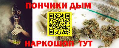 не бодяженный Обь