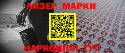 бошки Нягань