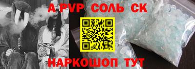 бошки Нягань