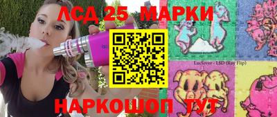 бошки Нягань
