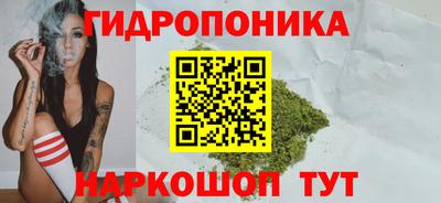 ALPHA PVP Обнинск
