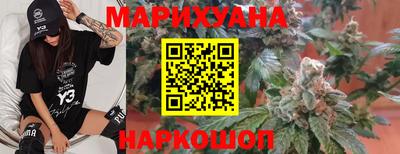 бошки Нягань