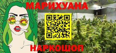 ALPHA PVP Обнинск