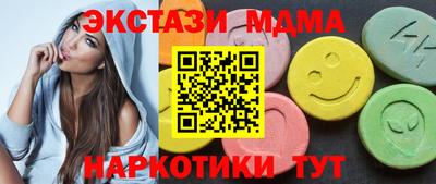 бошки Нягань