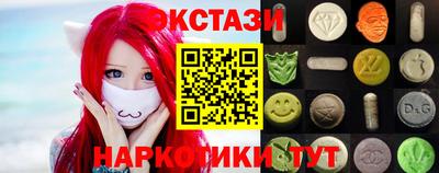 не бодяженный Обь