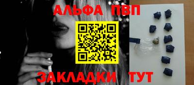бошки Нягань
