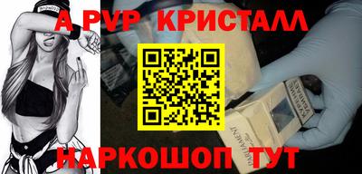 бошки Нягань