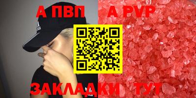 не бодяженный Обь
