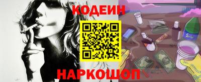 бошки Нягань
