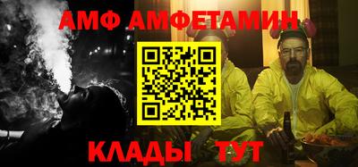 не бодяженный Обь