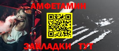 бошки Нягань