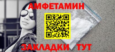 бошки Нягань