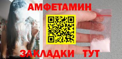 бошки Нягань