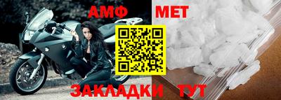бошки Нягань