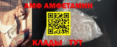 не бодяженный Обь