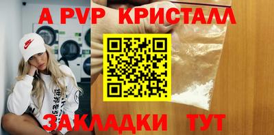 не бодяженный Обь