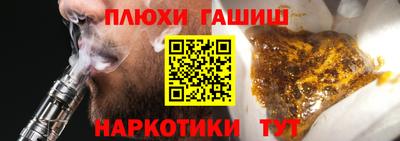 бошки Нягань