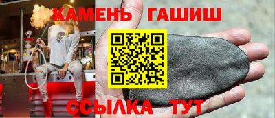 ALPHA PVP Обнинск