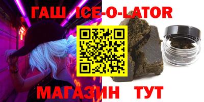 не бодяженный Обь