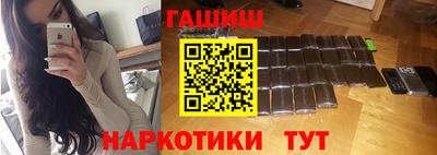 не бодяженный Обь