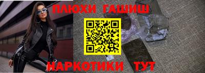 не бодяженный Обь