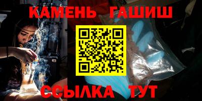ALPHA PVP Обнинск