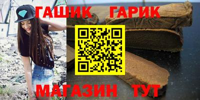 не бодяженный Обь