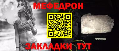 бошки Нягань