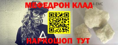 не бодяженный Обь