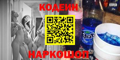 ALPHA PVP Обнинск