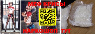 ALPHA PVP Обнинск