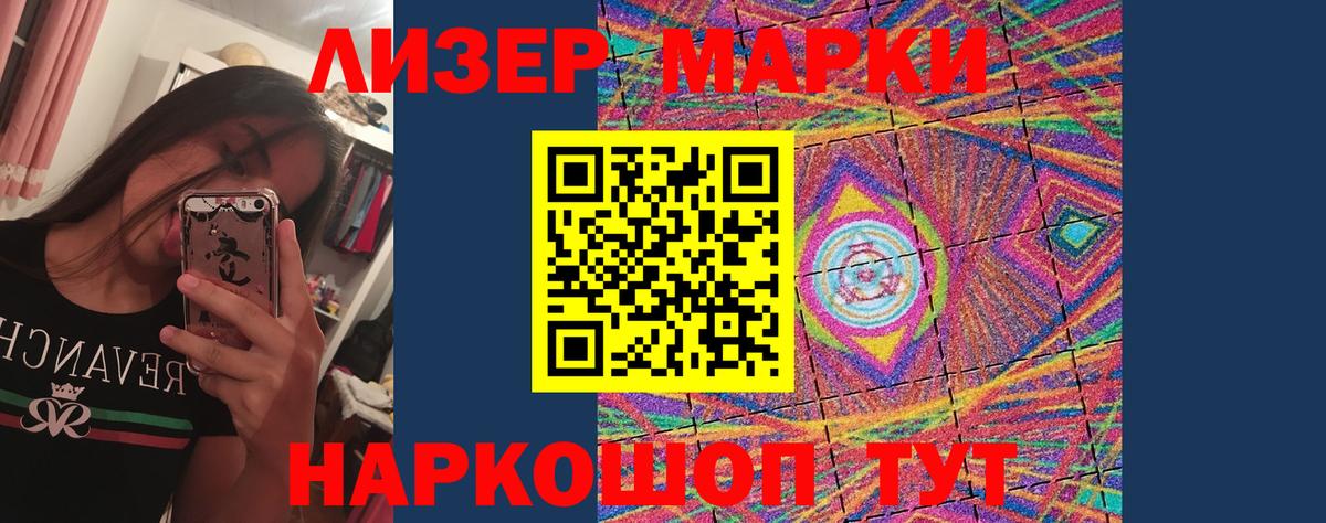 Лсд 25 экстази  Вход с VPN  Лсд 25 экстази кислота  Сунжа  гидра ONION  Лсд 25 экстази кислота 