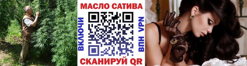 закладки kraken tor ТГК вейп Сунжа