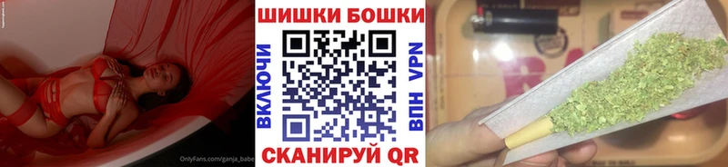 где купить   Сунжа  МАРИХУАНА MAZAR 